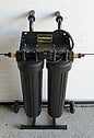 CS UltraRent Large